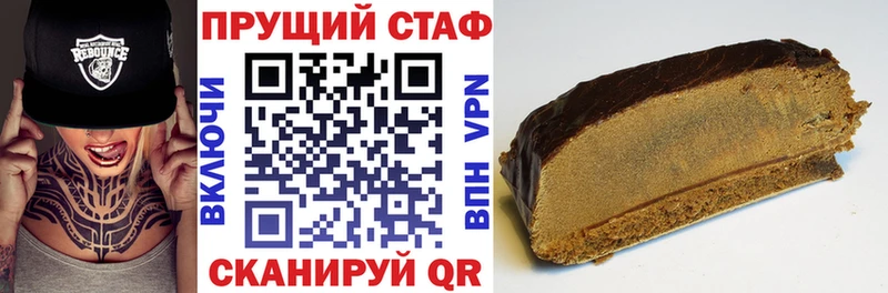 Купить закладку ТГК  Бошки Шишки  АМФЕТАМИН  МЕФ  ГАШ  Кологрив