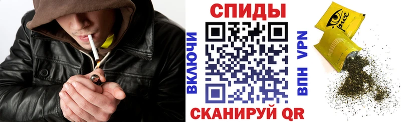 Купить  Кологрив  БУТИРАТ бутик 
