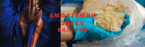 mdpv Инта