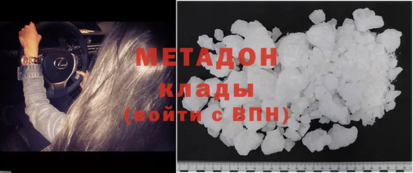 mdpv Инта
