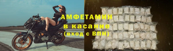 скорость mdpv Иннополис