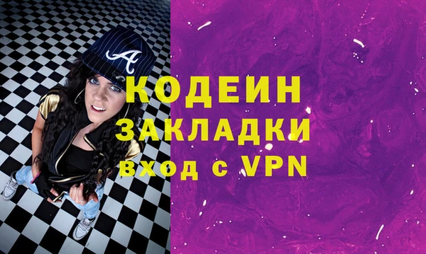 дмт Зеленодольск