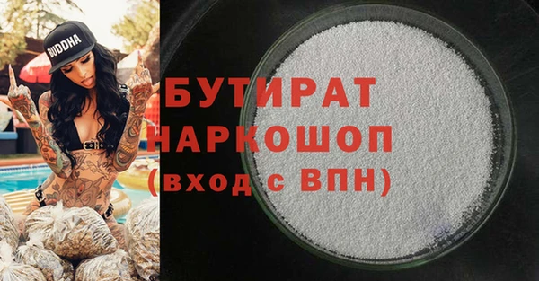дмт Зеленодольск