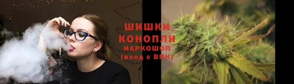 скорость mdpv Иннополис