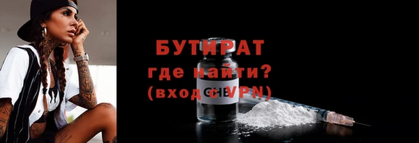 скорость mdpv Иннополис