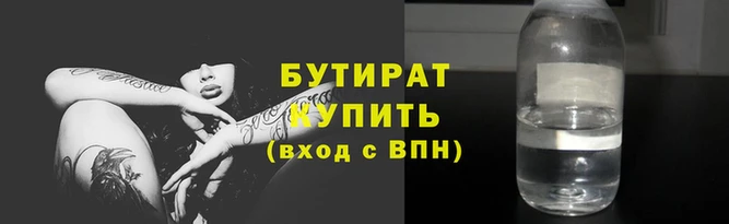 скорость mdpv Иннополис
