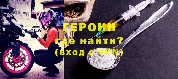 дмт Зеленодольск