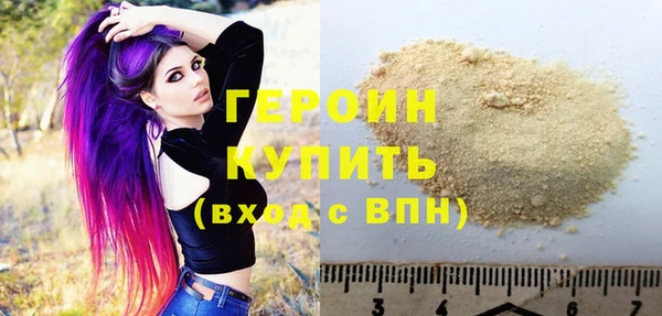 mdpv Инта