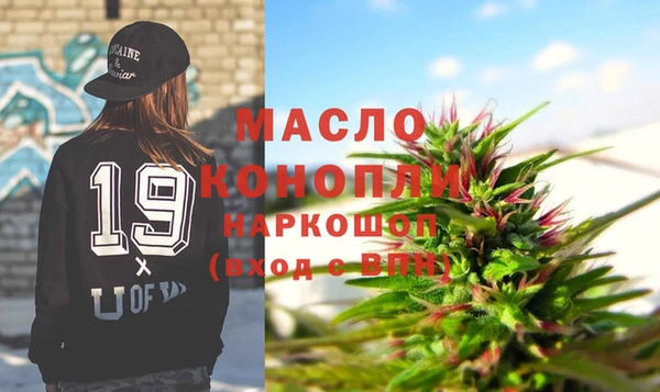 mdpv Инта