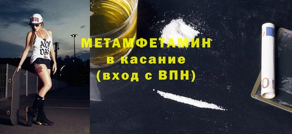 дмт Зеленодольск