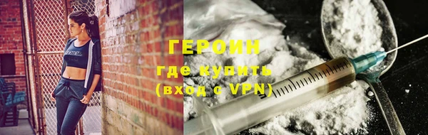 скорость mdpv Иннополис