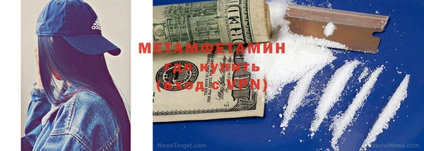 кокаин колумбия Зерноград