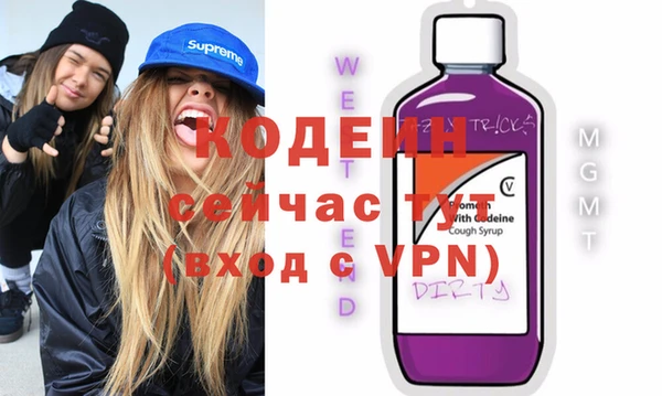 кокаин колумбия Зерноград
