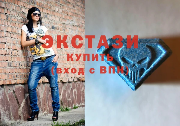 скорость mdpv Иннополис