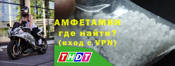 синтетический гашиш Зеленокумск